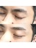 【メンズwax2回目以降】メンズ美眉wax　¥4480