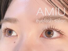 アミュウ(AMIU)の雰囲気（目元に合わせて立ち上げ♪パリジェンヌラッシュリフト人気です♪）