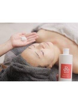 シミしわ改善！予防ケア