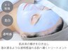 【紫外線ケアに◎シミ改善/透明感UP/美白】高濃度美白トリートメント