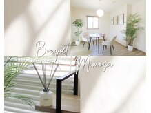 ブーケ mimosa店 用賀(Bouquet)