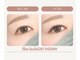 カミエユニ(Kamie-uni-)の写真