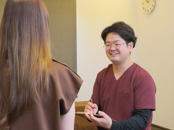 たく鍼灸整骨院/カウンセリング