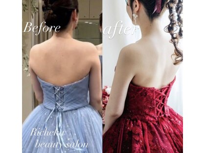 リシェカ(Richeka)の写真