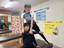 ストレッチヒーロー 岡山問屋町店の雰囲気（お身体の悩みを一緒に改善しましょう！）