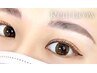 大人気★ハリウッドブロウリフト×メーテルラッシュリフト【¥9320】[明石］