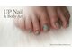 UP Nail & Body Art　ネイル/マグネット/ワンカラー/ブライダルの写真