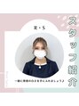 スマイルホワイト 赤羽店&nbsp;R S