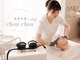 肌質改善サロンchouchou【たるみ/小顔/しわ/シミ】の写真