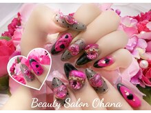 ビューティ サロン オハナ ネイル(Beauty Salon OHANA)/ジェルやり放題