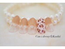 キャンアイドレッシー 香椎店(Can I Dressy)/【ご新規様】￥5980→￥5500