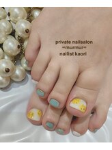 プライベート ネイルサロン マーマ(murmur)/