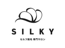 シルキー(SILKY)の雰囲気（脱毛＆ヘアサロン(^^)男女問わず気軽にご利用しやすいサロン！）
