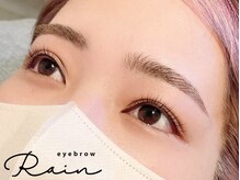 アイブロウ レイン 都城店(Rain)/アイブロウWax＆まつげパーマ