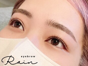アイブロウ レイン 都城店(Rain)/アイブロウWax&まつげパーマ