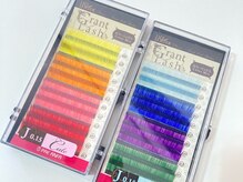 デフィ(De'fi)/夏カラー！