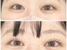 【eye aile】目力美人☆3Dまつ毛パーマ&下まつ毛　￥5500