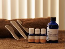 ボディラボ(BODYLABO)/オイルトリートメント