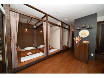 ファンディー 南林間(FANDEE)/