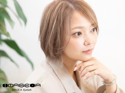 イメージア アイラッシュ あざみ野店(IMAGE-A)の写真