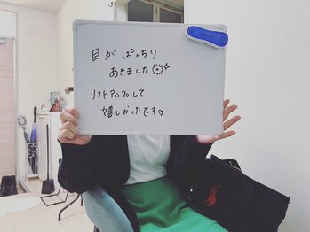 ハヌル鍼灸院(HANURU鍼灸院)/口コミ