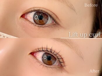 ミエル 伊勢崎店(miel)/マツパ/立上げカール