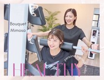 ブーケ mimosa店 用賀(Bouquet)