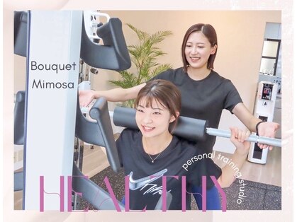 ブーケ mimosa店 用賀(Bouquet)の写真