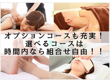 リラックスサロン フー 八千代台店(fu)の写真