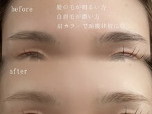 リルフィーユ(Rire Feuille)/眉カラー