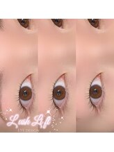 ボアップ 松山店(boappu)/まつ毛パーマ