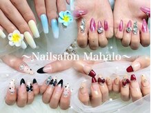 マハロ 大宮(Mahalo)