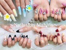マハロ 大宮(Mahalo)