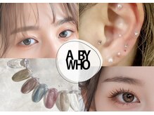エーバイフーアイ 江坂店(A BY WHO eye)の雰囲気（ワンカラー＆デザインネイルも人気！美容院併設店舗！）