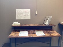 フィールリラックス コープやのめ店(feel relax)