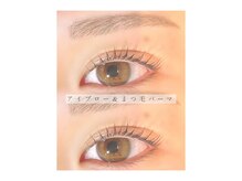 プナヘレ(Punahele)/アイブロー＆まつ毛パーマ