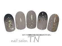 ティーエヌ TSUTAYA太子店/岡部限定／カラーグラデ