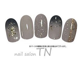 岡部限定／カラーグラデ