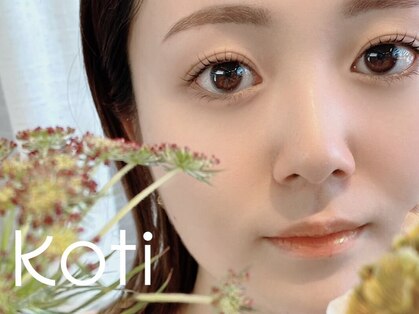 koti onni【12月中旬NEW OPEN(予定)】の写真