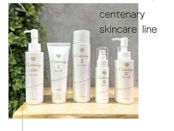 レア(le'a)/センティナリーシリーズ