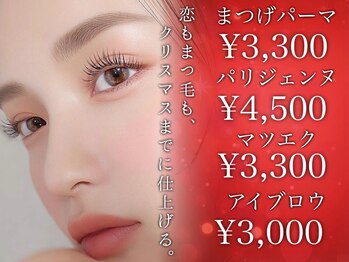 アイスタジオ アンド ダブルネイル 高槻店(EYE STUDIO&W NAIL)