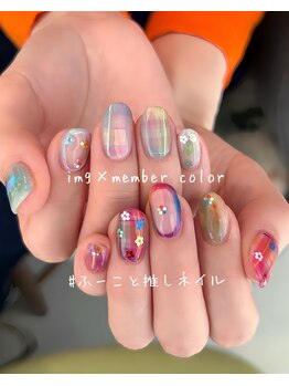 ジェルネイル/120分制