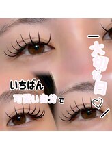 アルレ(ALRE)/Wフラット80＋＆Healthy