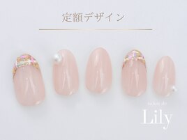 《パラジェル》定額デザイン