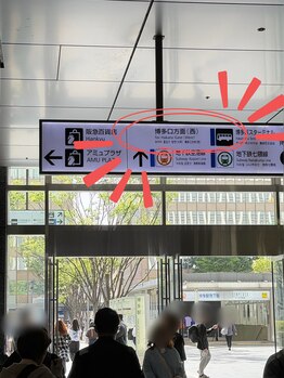 ミルズ(MillS)/博多駅出口は【博多口】