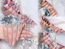 ラヴィーネイル(Ravie nail)