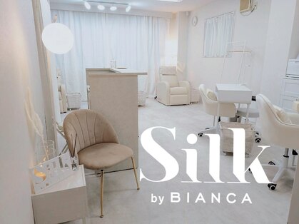 シルク バイ ビアンカ 大宮東口店(Silk by Bianca)の写真