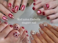アンベリール(Embellir)