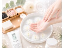 リアン(Lian)の雰囲気（オープン記念特典◇ 極上ハンドスパをプレゼント♪ ※一部対象外）