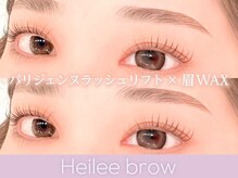 ヘイリーブロウ 熊本下通店の雰囲気（毎朝、簡単お手入れ☆垢抜け目元はヘイリーブロウ熊本下通店へ♪）